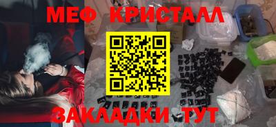 МДПВ Свободный