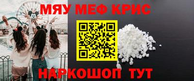 сатива Славгород