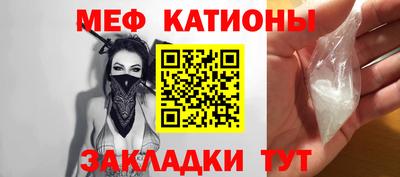 сатива Славгород