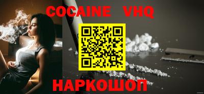 сатива Славгород