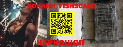 гашиш Северобайкальск