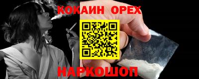 МДПВ Свободный