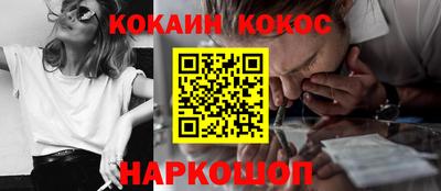 сатива Славгород
