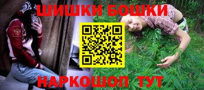 гашиш Северобайкальск