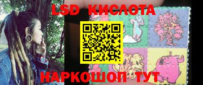 гашиш Северобайкальск