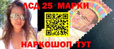 гашиш Северобайкальск