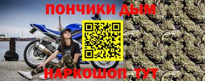 гашиш Северобайкальск
