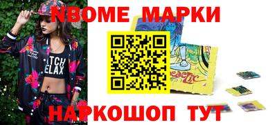 МДПВ Свободный