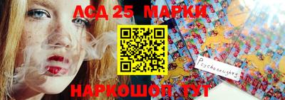 МДПВ Свободный