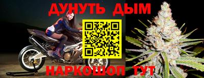 МДПВ Свободный