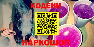 МДПВ Свободный