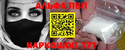 МДПВ Свободный
