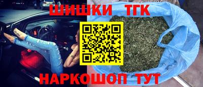 героин Севастополь