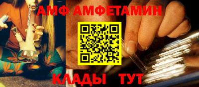 гашиш Северобайкальск