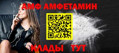 МДПВ Свободный