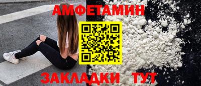 МДПВ Свободный