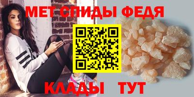 героин Севастополь