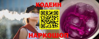 МДПВ Свободный