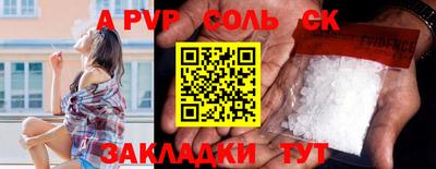 МДПВ Свободный