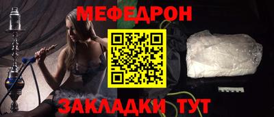гашиш Северобайкальск
